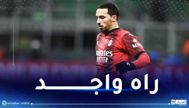 بن ناصر: “المشاركة في كأس إفريقيا ليست مستحيلة”
