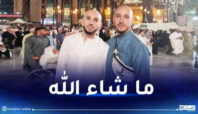 غويري يؤدي مناسك العمرة قبل الالتحاق بتربص الخضر