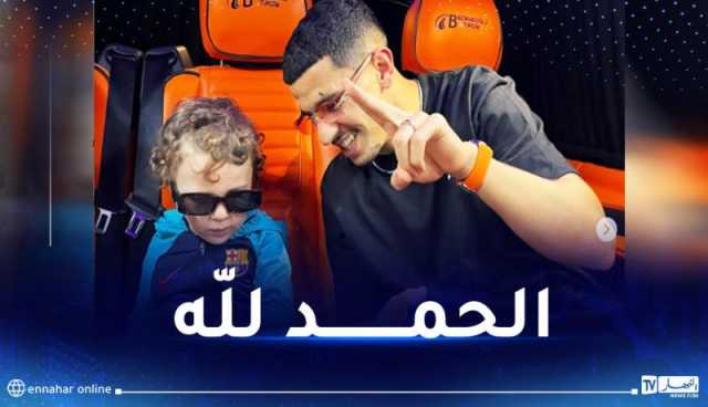عطال يرد على أخبار تسريحه من نيس في الميركاتو الشتوي