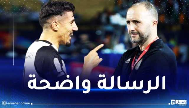 بالفيديو .. بونجاح ينفجر بـ “هاتريك” رفقة السد ويوجه رسالته لبلماضي