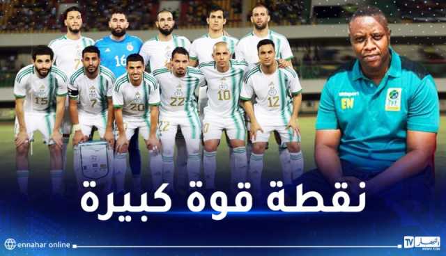 نديارياجيغ: “لهذا السبب المنتخب الجزائري من المرشحين للتيج بـ”كان 2023″”
