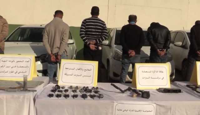 قالمة.. عصابة سرقة السيارات في قبضة الدرك الوطني