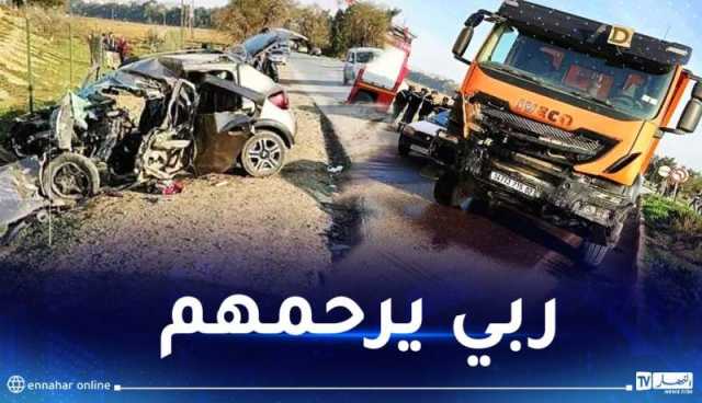 وفاة 5 أشخاص في إصطدام سيارة بشاحنة في خميس مليانة