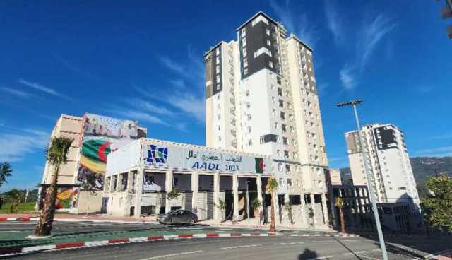 هذا جديد موقع عدل بإملل في تيزي وزو