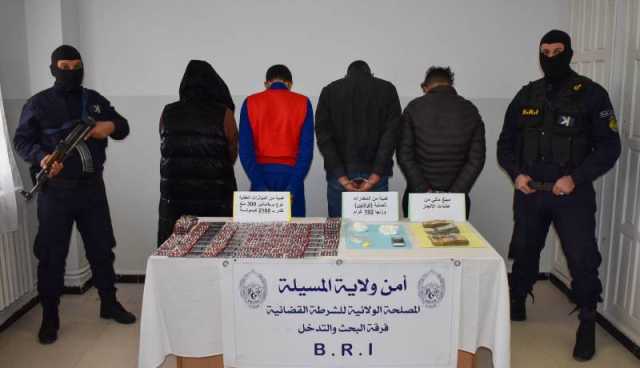 من بينهم إمرأة.. توقيف 4 أشخاص وحجز كوكايين بالمسيلة