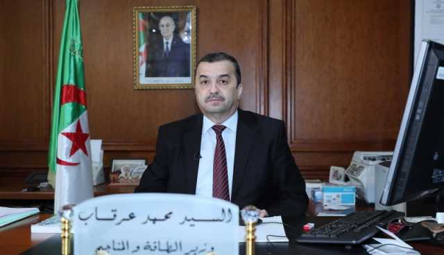 تدشين مشاريع هامة.. عرقاب يزور غرداية والأغواط والمنيعة