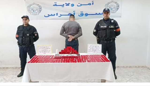 سوق أهراس: توقيف تاجر للمهلوسات وحجز أزيد من 2800 قرص