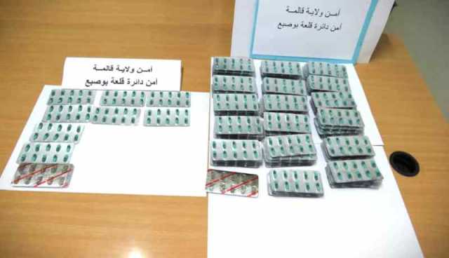 قالمة.. الشرطة توقف 4 أشخاص وتحجز كمية من المؤثرات العقلية
