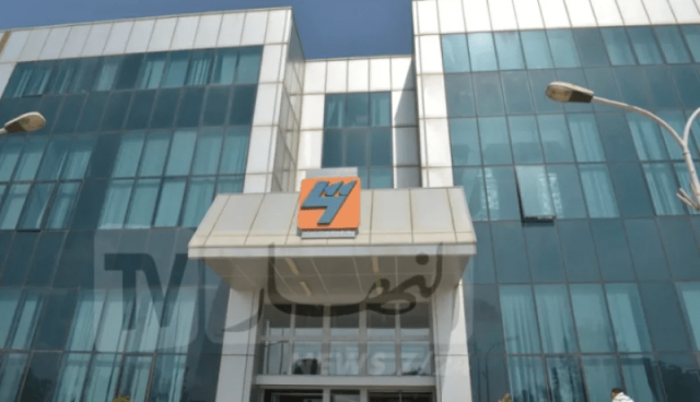 رسميا.. تقليص عدد الشركات الفرعية في سونلغاز إلى 11 شركة