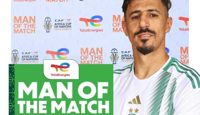 بغداد بونجاح يتوج بجازة رجل المباراة