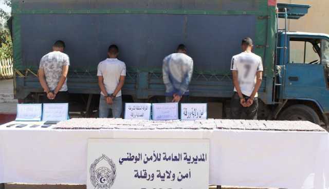 حاسي مسعود: توقيف شخص وحجز صفيحتين من المخدرات