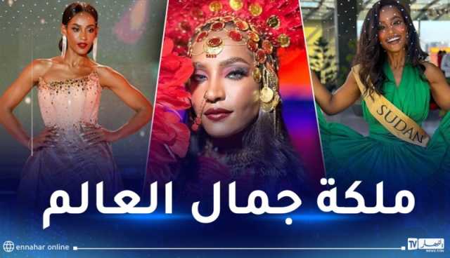 أول سودانية تُحقق هذا الإنجاز وهكذا ردت على الإنتقادات