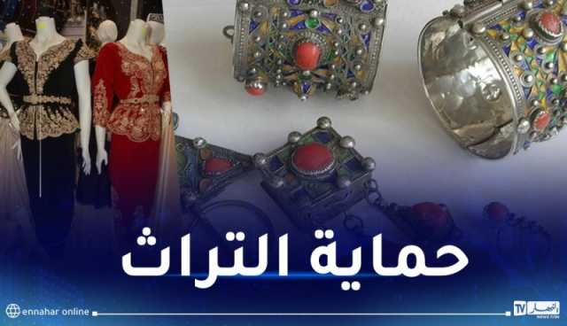 منها “الموس البوسعادي” و”الكاراكو العاصمي”.. حماية 5 منتجات حرفية