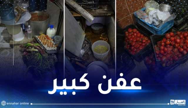 مياه مُلوثة لتحضير البيتزا.. أمن عنابة يكتشف كارثة داخل مخبزة!