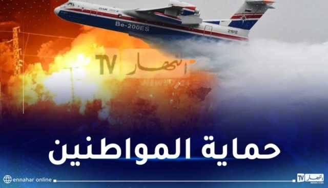 عاشور: إمكانيات هامة واستئجار 12 طائرة لإخماد الحرائق