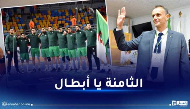 الوزير حماد يوجه رسالة للمنتخب الوطني لكرة اليد قبل نهائي البطولة الإفريقية