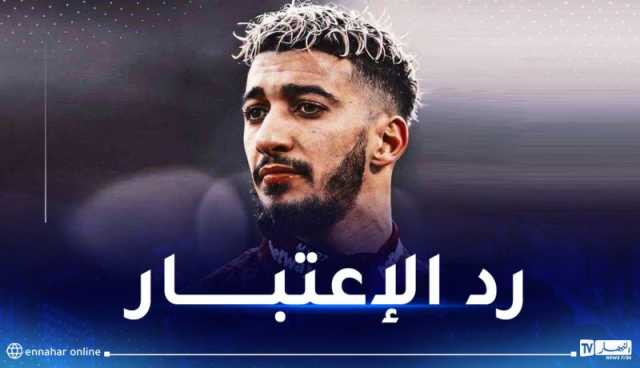 بن رحمة أمام فرصة خيالية في مباراة ويست هام وبرايتون
