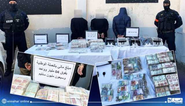 عنابة.. حجز أزيد من 4 ملايير سنتيم وتوقيف 3 أشخاص