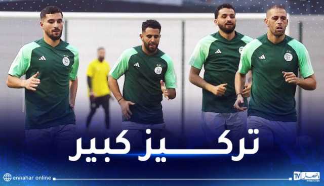الخضر يجرون ثالث حصة تدريبية بـ “ببواكي” الإيفوارية