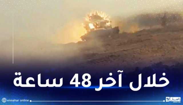 المقاومة تعلن استهداف 26 آلية صهيونية متوغلة  في حيي الدرج والتفاح بغزة