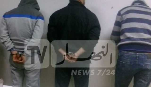 غليزان: الاطاحة بشبكة مختصة في الاعتداء وسرقة أغراض المواطنين عن طريق التهديد