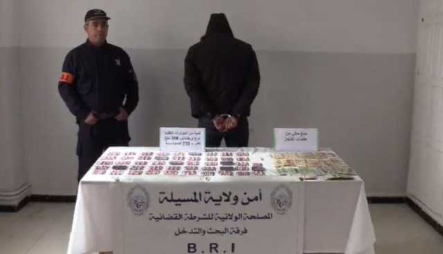 المسيلة: فرقة الـ BRI تحجز كمية من المهلوسات وتوقف مروجها