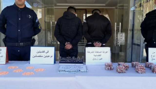 تبسة.. توقيف شخصين وحجز 3550 قرص مهلوس 