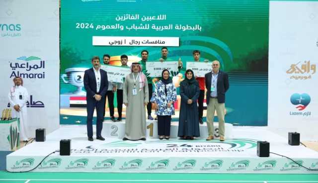 الجزائر تُتوج بسبع ميداليات في البطولة العربية لريشة الطائرة