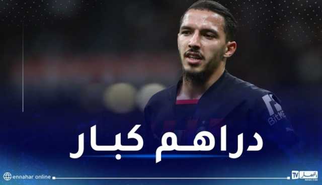 بالأرقام.. بن ناصر صاحب أعلى أجر في ناديه آسي ميلان