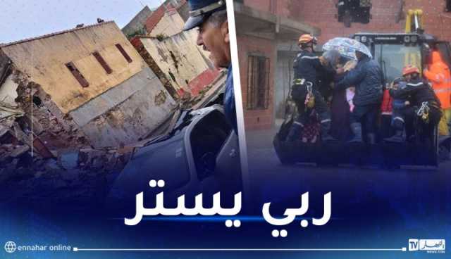 سيول جارفة.. إنهيارات وفيضانات تجتاح ولاية جيجل