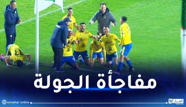 بارادو تقصف سوسطارة بخماسية وينذر الجميع