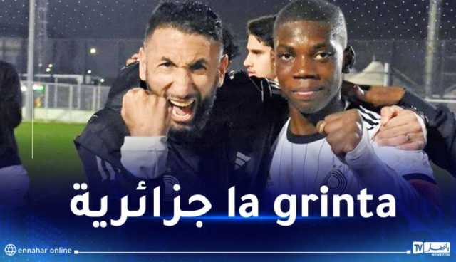 بالفيديو.. حرارة بلحاج تصنع الحدث مع أصاغر السد القطري
