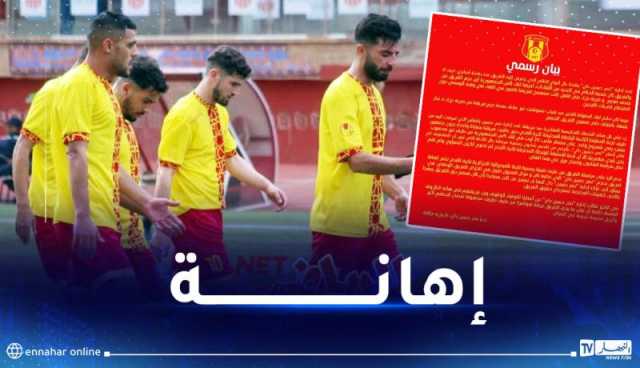 نصر حسين داي يندد بقرارات لجنة الانضباط