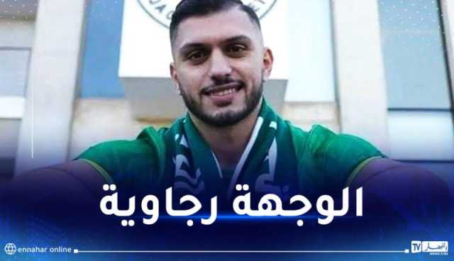 الرجاء البيضاوي يتعاقد مع بن عياد