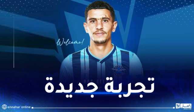رسميا.. عطال ينضم إلى نادي أدانا ديميرسبور