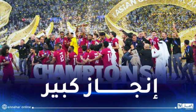 بالفيديو.. قطر تحصد الأخضر واليابس في كأس آسيا