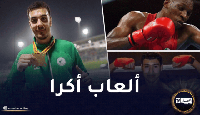 عمار مهدي يتوج بالذهب وحومري وكانوني يحرزان الفضة