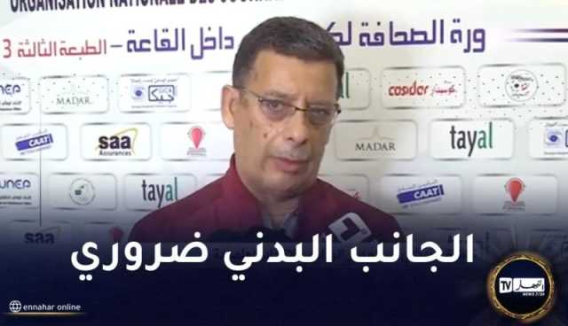 قريشي :”سوسطارة تعتمد على المجموعة والأكثر جاهزية”