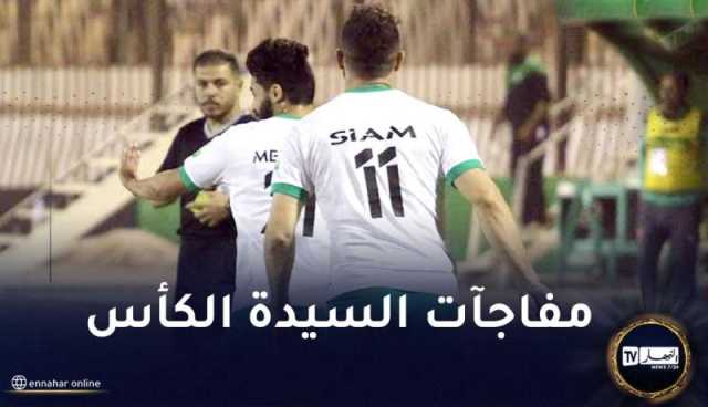إتحاد بسكرة ووداد تلمسان يتأهلان إلى الدور ربع النهائي