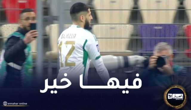 الخضر ينهون الشوط الأول بتأخر بهدفين مقابل هدف أمام جنوب إفريقيا