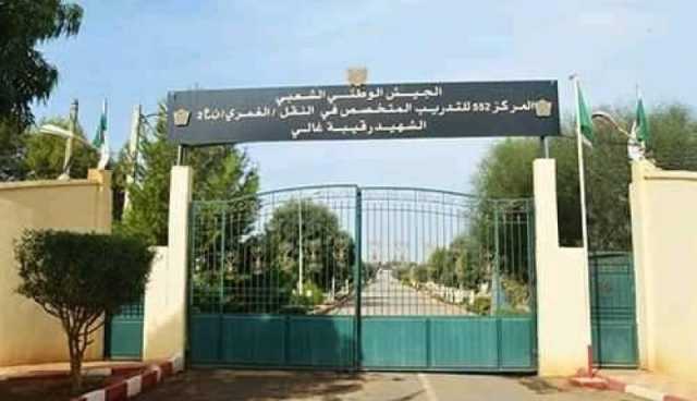 معسكر: يوم مفتوح لوساىل الإعلام بالمركز 552 للتدريب المتخصص في النقل
