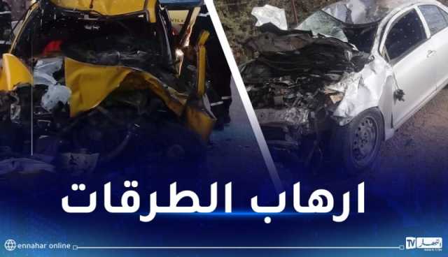 11 ضحية في حادث مرور بتيزي وزو