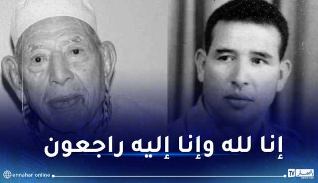 ربيقة يعزي في وفاة المجاهد قرام عمار