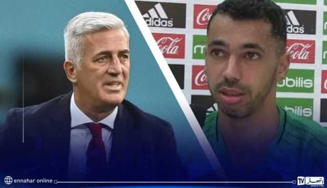 فريد بولاية يعلق على تعيين بيتكوفيتش مدربا للخضر