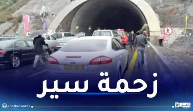 حادث خطير يتسبب في غلق نفقي بوزقزة ببومرداس
