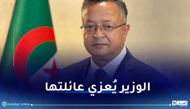 كانت ستتخرج غدا.. وفاة طالبة دكتوراه بحادث مرور