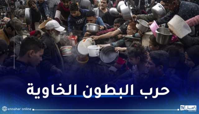 الأطفال يتضورون جوعاً حتى الموت.. مجاعة مأساوية في غزة!