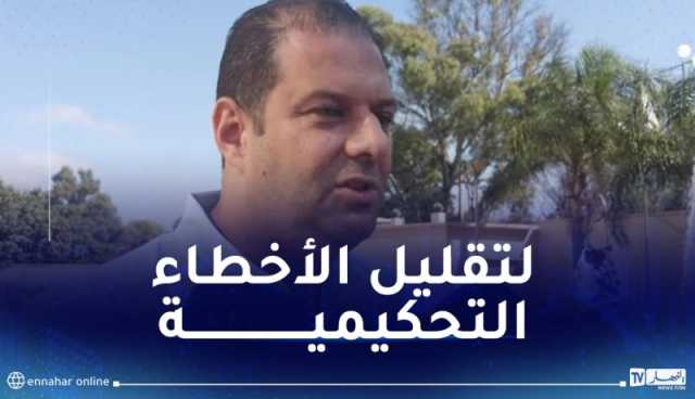 مسلوق: “سنعتمد تقنية “الفار” في كل مباريات البطولة المحترفة الموسم المقبل”