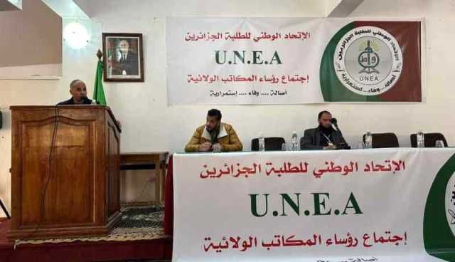 “لونيا” يباشر تحضيراته لعقد مؤتمره الوطني الـ 13
