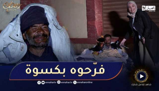 مؤثر جدا ???? برنامج خليها على ربي يحقق أمنية عزيز و يفرحه ???? صباط صانتياقو